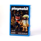 Playmobil 5090 Guardia de la Noche ¡Exclusivo! | clickclack.es