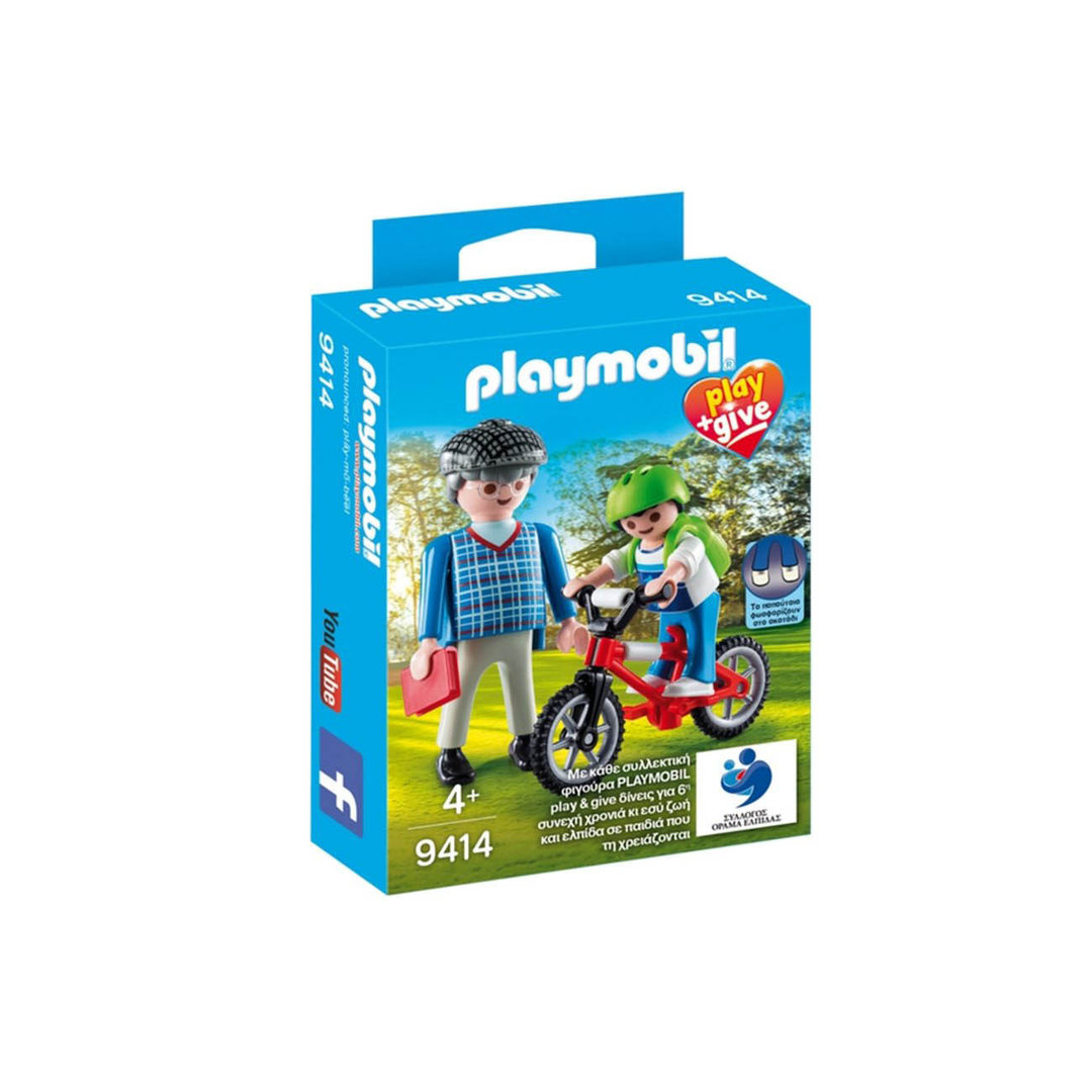 Playmobil 9414 Play and Give Abuelo con Nieto ¡Esclusiva! | clickclack.es